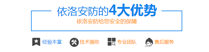 成都大屏拼接公司 成都大屏拼接(jiē)公司(sī)