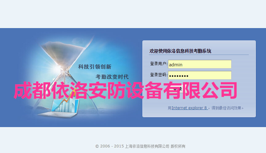 &#20061;&#28216;&#65288;&#78;&#73;&#78;&#69;&#71;&#65;&#77;&#69;&#65289;&#20013;&#22269;&#22823;&#38470;&#25163;&#26426;&#23089;&#20048;&#31532;&#19968;&#38376;&#25143;&#32;&#45;&#32;&#23448;&#26041;&#32593;&#31449;