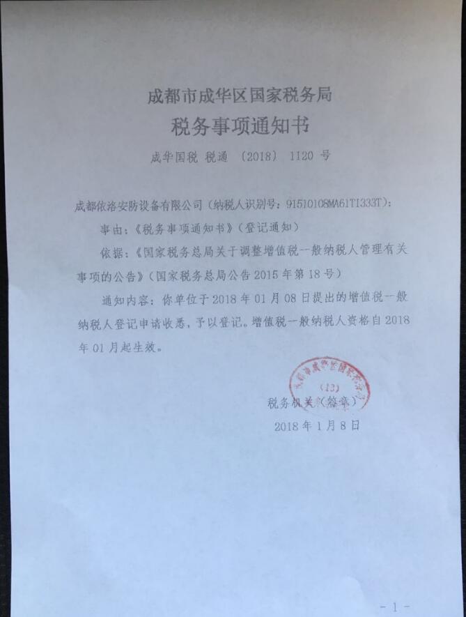 &#20061;&#28216;&#65288;&#78;&#73;&#78;&#69;&#71;&#65;&#77;&#69;&#65289;&#20013;&#22269;&#22823;&#38470;&#25163;&#26426;&#23089;&#20048;&#31532;&#19968;&#38376;&#25143;&#32;&#45;&#32;&#23448;&#26041;&#32593;&#31449;