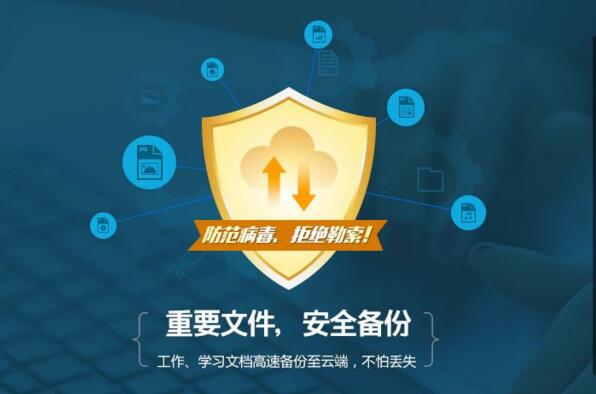 &#20061;&#28216;&#65288;&#78;&#73;&#78;&#69;&#71;&#65;&#77;&#69;&#65289;&#20013;&#22269;&#22823;&#38470;&#25163;&#26426;&#23089;&#20048;&#31532;&#19968;&#38376;&#25143;&#32;&#45;&#32;&#23448;&#26041;&#32593;&#31449;