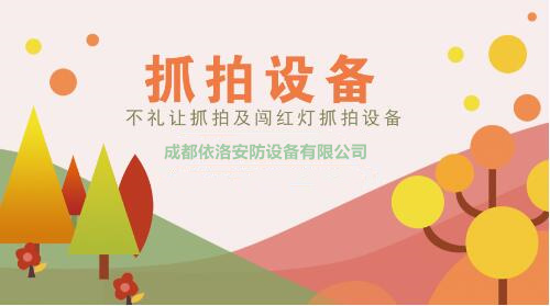&#20061;&#28216;&#65288;&#78;&#73;&#78;&#69;&#71;&#65;&#77;&#69;&#65289;&#20013;&#22269;&#22823;&#38470;&#25163;&#26426;&#23089;&#20048;&#31532;&#19968;&#38376;&#25143;&#32;&#45;&#32;&#23448;&#26041;&#32593;&#31449;