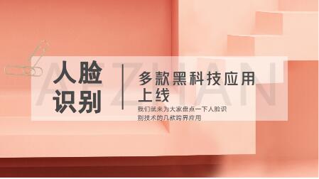 &#20061;&#28216;&#65288;&#78;&#73;&#78;&#69;&#71;&#65;&#77;&#69;&#65289;&#20013;&#22269;&#22823;&#38470;&#25163;&#26426;&#23089;&#20048;&#31532;&#19968;&#38376;&#25143;&#32;&#45;&#32;&#23448;&#26041;&#32593;&#31449;