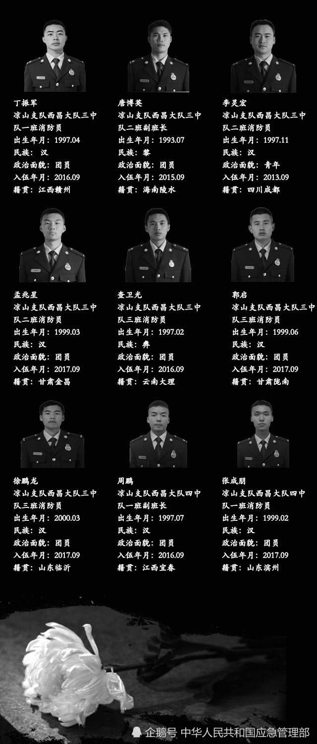 &#20061;&#28216;&#65288;&#78;&#73;&#78;&#69;&#71;&#65;&#77;&#69;&#65289;&#20013;&#22269;&#22823;&#38470;&#25163;&#26426;&#23089;&#20048;&#31532;&#19968;&#38376;&#25143;&#32;&#45;&#32;&#23448;&#26041;&#32593;&#31449;