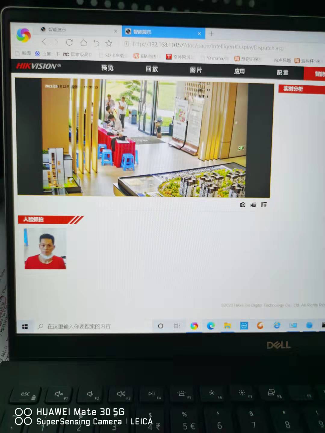 &#20061;&#28216;&#65288;&#78;&#73;&#78;&#69;&#71;&#65;&#77;&#69;&#65289;&#20013;&#22269;&#22823;&#38470;&#25163;&#26426;&#23089;&#20048;&#31532;&#19968;&#38376;&#25143;&#32;&#45;&#32;&#23448;&#26041;&#32593;&#31449;