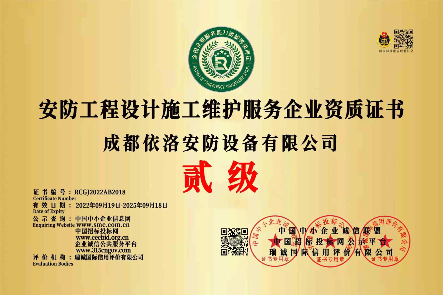 &#20061;&#28216;&#65288;&#78;&#73;&#78;&#69;&#71;&#65;&#77;&#69;&#65289;&#20013;&#22269;&#22823;&#38470;&#25163;&#26426;&#23089;&#20048;&#31532;&#19968;&#38376;&#25143;&#32;&#45;&#32;&#23448;&#26041;&#32593;&#31449;