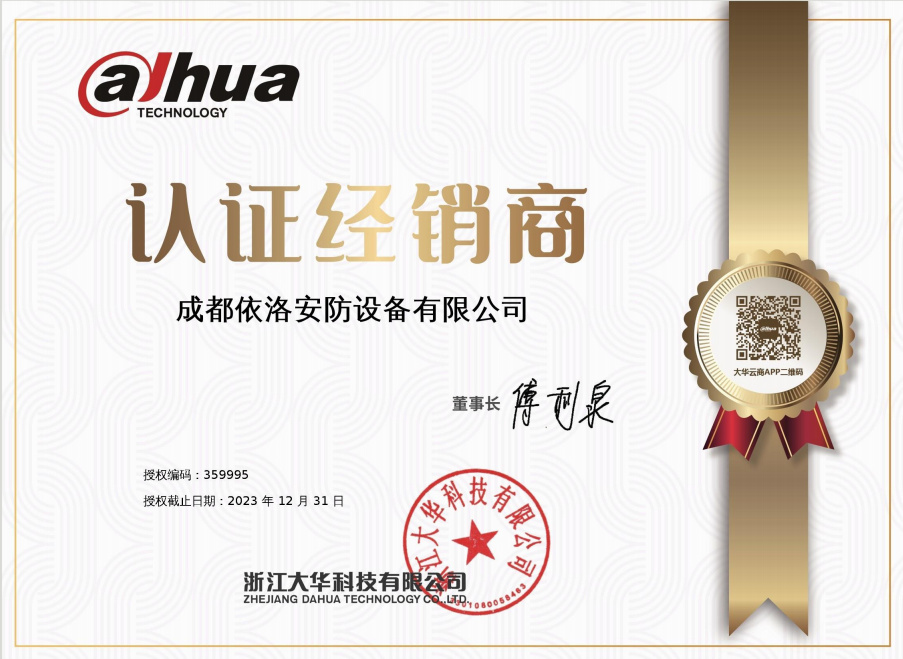 &#20061;&#28216;&#65288;&#78;&#73;&#78;&#69;&#71;&#65;&#77;&#69;&#65289;&#20013;&#22269;&#22823;&#38470;&#25163;&#26426;&#23089;&#20048;&#31532;&#19968;&#38376;&#25143;&#32;&#45;&#32;&#23448;&#26041;&#32593;&#31449;